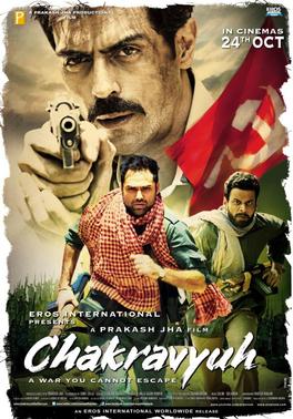 Chakravyuh 2012 DVD Rip full movie download
